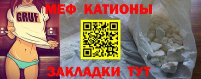хмурый Моздок