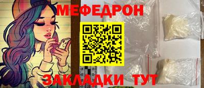 хмурый Моздок