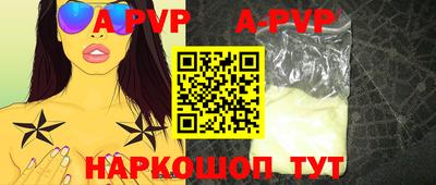 хмурый Моздок