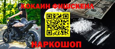 Альфа ПВП Можайск