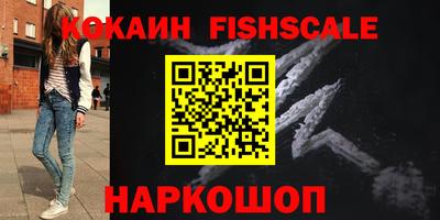 Альфа ПВП Можайск