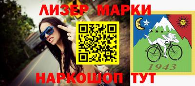хмурый Моздок