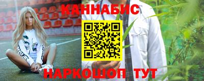 Альфа ПВП Можайск