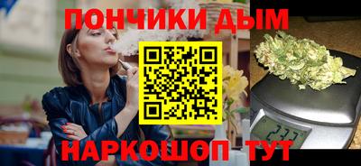 Альфа ПВП Можайск