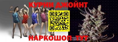 Альфа ПВП Можайск