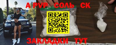 хмурый Моздок
