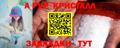 хмурый Моздок