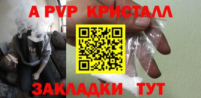 хмурый Моздок