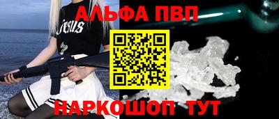 хмурый Моздок