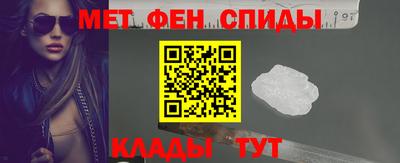 Альфа ПВП Можайск