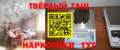Альфа ПВП Можайск