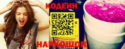 Альфа ПВП Можайск