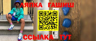 хмурый Моздок