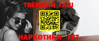 Альфа ПВП Можайск