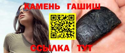 хмурый Моздок