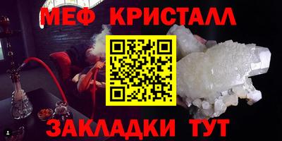 хмурый Моздок