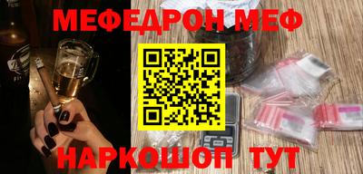 хмурый Моздок