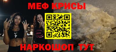 Альфа ПВП Можайск